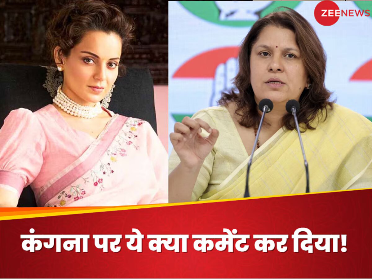 क्या भाव चल रहा है मंडी में?’ कंगना रनौत को लेकर सुप्रिया श्रीनेत ने किया आपत्तिजनक पोस्ट, बाद में दी सफाई